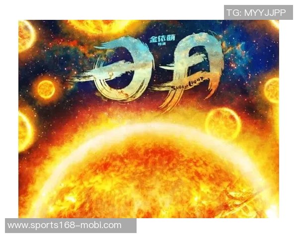 南海岸后羿热巴创生涯新高三分球表现引领球队获胜