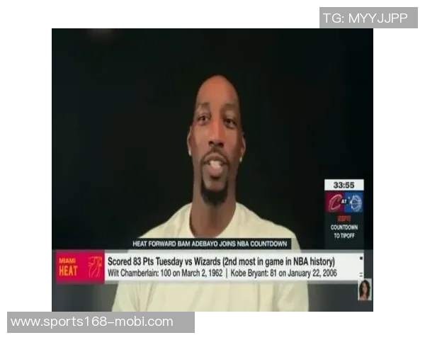 阿德巴约赛后吐槽阿贾汗臭味直言袜子太酸引发热议 阿德巴约赛后吐槽阿贾汗臭味直言袜子太酸引发热议